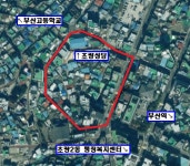 부산 동구, 지적재조사사업 활성화로 지적불부합지 해소 박차