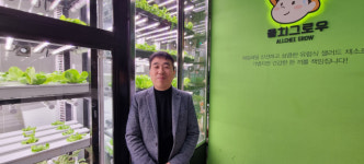 [인터뷰] 매일매일즐거워 협동조합 황태연 이사 "거제해맞이역 텃밭에서 '느린 청년들' 꿈이 자랍니다"