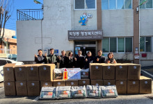 [포토뉴스]경도종합건설, 무릎담요 기탁