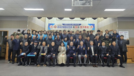 [포토뉴스]부산 강서구재향군인회 제28차 정기총회