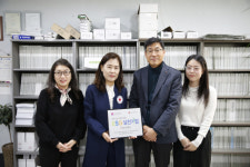GH이앤씨, 부산적십자 ‘ESG실천기업’ 가입