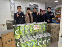부산환경공단, 임직원 기부로 설 맞이 복지시설 생필품 전달