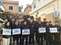 부산환경공단, 지역경제 살리기 착한결제 캠페인 동참