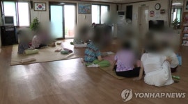 ‘초고령 도시’ 부산에 경로당 2400여 곳… 약 70% 노후 경로당