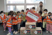 꼬마피카소어린이집, 동래구 명장2동에 성금
