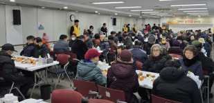 부산진구노인장애인종합복지관,  ‘행복한 설날 상차림’