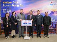 (주)경도종합건설, 동구청에 겨울이불 기탁