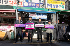김은수 (주)동일 사장, ‘부산형 착한결제 캠페인’ 민간기업 4호 합류