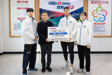 박종우 태권도, 북구에 학생들과 모은 백미 기탁