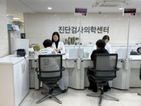 건강관리협회 부산동부(동래), 금샘마을지역아동센터 사회공헌 건강검진