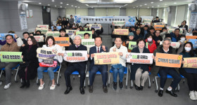 연제구 지역자활센터 2025년 자활사업 발대식