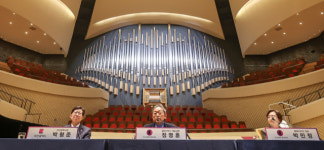 클래식 전용 공연장 ‘부산콘서트홀’ 6월 20일 개관