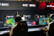 경리업무를잘하는청년들부산진지점 | 부산진구 ‘문화·복지형 청년친화도시’로 거듭난다