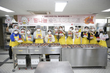 부산적십자, 밸런타인데이 빵 나눔 봉사활동