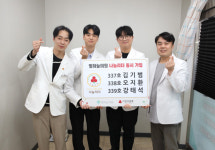 빛하늘의원 김기범, 오지환, 강태석 진료원장 나눔리더 동시 가입