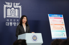 대통령실, 尹탄핵 후 74일 만에 브리핑 재개