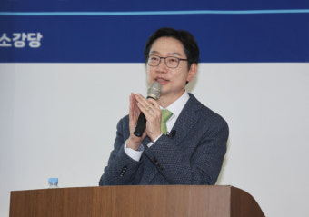이재명과 차별화 행보 김경수, 부산서 국책은행 이전 강조