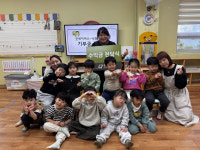 [포토뉴스]낙동어린이집, 굿네이버스에 기부