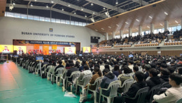부산외대, 2025학년도 신입생 1천795명 입학