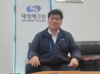 [인터뷰] 성낙구 (주)대성테크윈 대표 고부가가치 제품 생산하는 사업장엔 우리 손길 닿아 있어