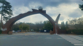 경남도산림환경연구원, 숲해설가 전문과정 교육생 모집