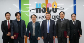 화신사이버대학교, 2025년 보직자 임명장 수여