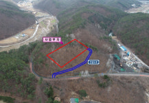 울산에 산림녹지관리센터 생긴다…헬기 계류장도 조성