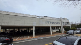 경남도 인재개발원 이전 놓고 지역마다 ‘동상이몽’