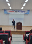 동아공업고등학교, 학교 방문의 날 행사 개최