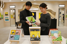 [포토뉴스] ‘마음미술관’ 감상하세요