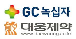 제약·바이오 ‘1조 클럽’ 중 생산성 최하위 녹십자...급여 꼴등은 대웅제약