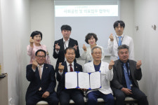 [포토뉴스] 사회체육센터-효성시티병원 협약