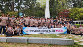 [포토뉴스] 월남전참전자회 영도지회, 거제 탐방 행사