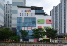 신라대 수탁 사상구육아종합지원센터, 취약보육 학습공동체 운영기관 선정