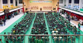 통영시새마을회, 제55주년 새마을의날 기념식
