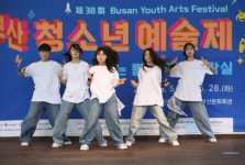 청소년들 끼와 재능 뽐내는 큰 무대 열린다