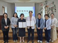 부산 호스피스완화케어센터, 민들레돌봄 의원과 업무협약 체결