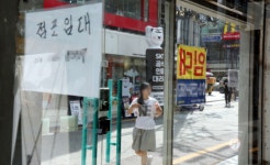 침체된 상권 살릴 계기 될까… 부산대·하단역·기장시장, 총 160억 지원받는다