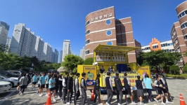 ‘와플 대학’ 부산 신곡중 교사·학생들과 특별한 스승의 날 행사