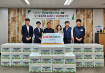 도농상생국민운동본부, 사상구 노인복지관에 우리농산물 꾸러미 기부