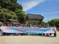 [포토뉴스] 북구지역자활센터, 문화행사