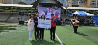 제11회 파랑새어르신체육대회, (주)대한홀딩스 후원으로 개최