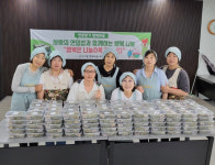 [포토뉴스] 선두구동, 연잎밥 나눔 행사