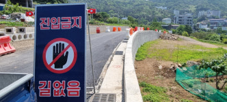 대체 도로 없이 도로 공사?… 하루아침에 도로 ‘뚝’ 막혀 주민과 상인 ‘불편 호소’