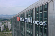 [한전 소식] 내년 1월 CES 행사장에 단독관…최첨단 전력기술 전시