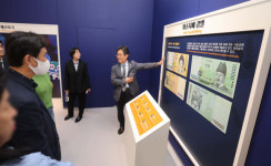 한국은행 부산본부 화폐전시관, 13년 만에 새 단장 마치고 재개관