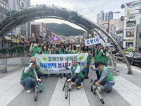 [포토뉴스] 초량3동 자율방역 봉사단