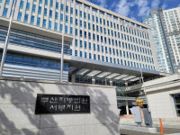 부산 행정복지센터 여직원들에 흉기 휘둘러… ‘살인 미수’로 징역형