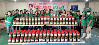 [포토뉴스] 사상구 ‘김치 나눔’ 행사