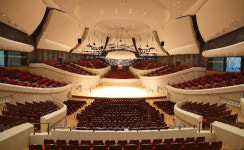 [단독] 2박 3일에 242만 원… 부산콘서트홀 VIP 투어 완판